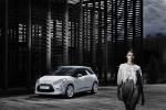 Citroen DS3 2009 года